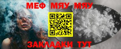 mix Среднеуральск