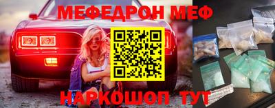 mix Среднеуральск