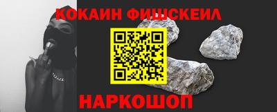 mix Среднеуральск