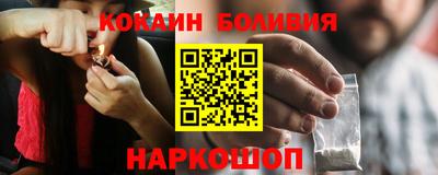 mix Среднеуральск