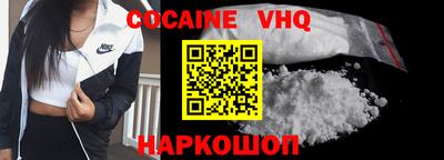 mix Среднеуральск