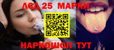 mix Среднеуральск