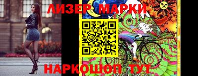 mix Среднеуральск