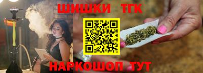 mix Среднеуральск