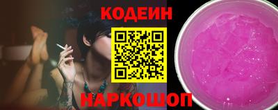 mix Среднеуральск