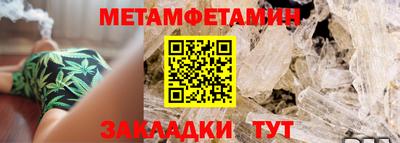 mix Среднеуральск