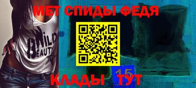 mix Среднеуральск