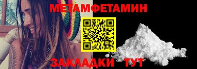 mix Среднеуральск