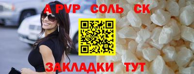 mix Среднеуральск