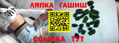 mix Среднеуральск