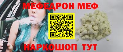 mix Среднеуральск